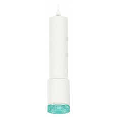 Подвесной светильник ambrella light...